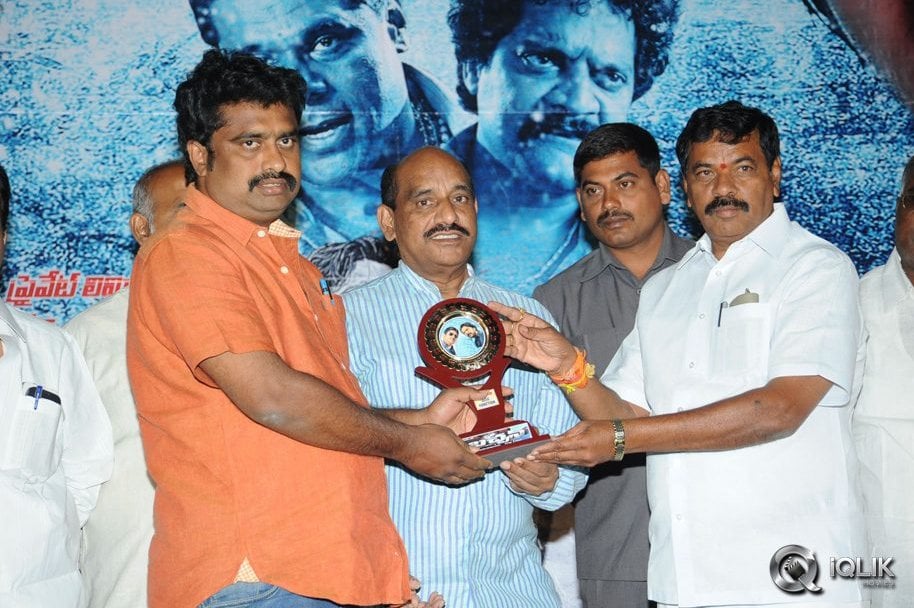 Bachchan-Movie-Platinum-Disc-Function